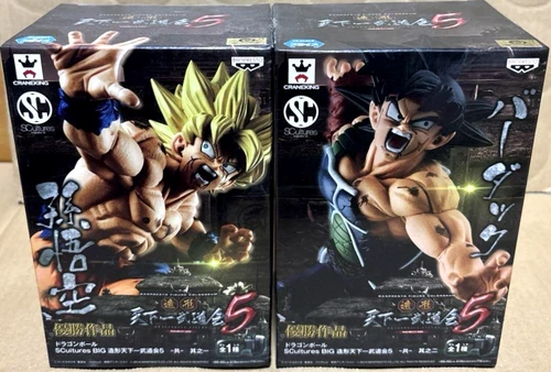 Figura Dragon Ball Son Goku Bardock Culturas GRANDE Zoukei Tenkaichi Budoukai 5