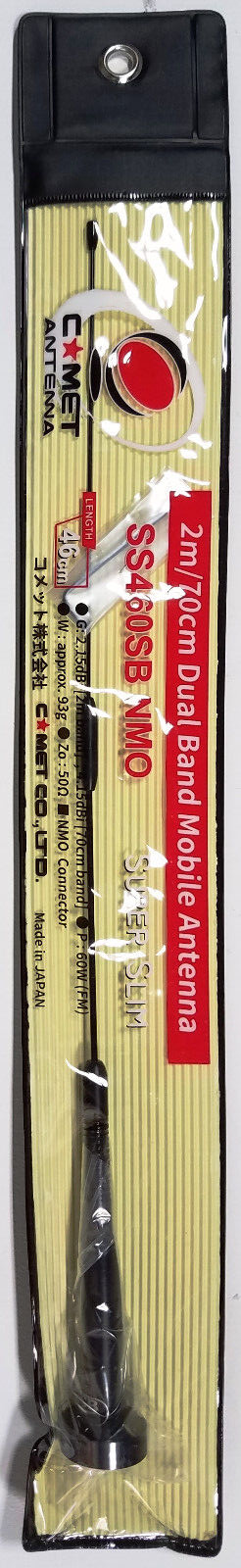 Comet+SS-460SBNMO+Dual-Band+2m%2F70cm+Mobile+Antenna+with+NMO+base for ...