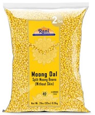 Lentejas indias Rani Moong Dal (frijoles Mung divididos sin piel), 32 oz (2 libras) 907 g