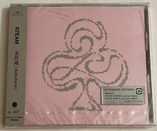 TEAM SAMIDARE STANDARD EDITION CD SINGLE New/Sealed/Cracked Case