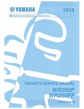 ⭐️超レア品！YAMAHA WR250F(W)オーナーズサービスマニュアル ⭐️超レア品！YAMAHA WR250F(W)オーナーズサービスマニュアル - メルカリ