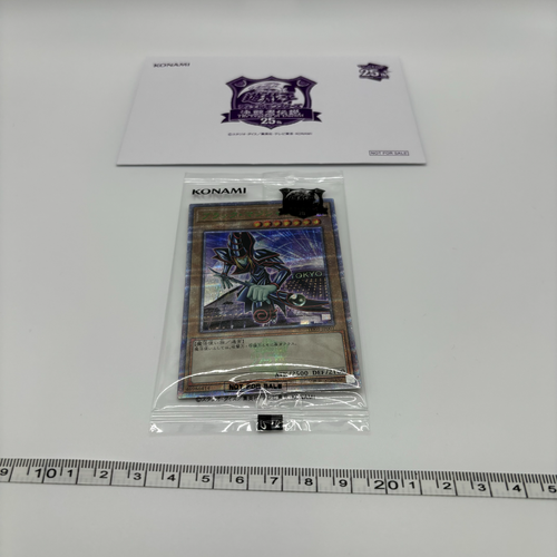 Dark Magician Yugioh Quarter Century TD01-JP001 25th Tokyo Dome Promo New - Picture 2 of 17