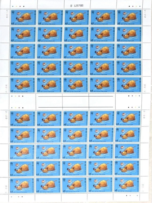 China-Hong Kong-HK-GB Stamp Scott #780/83 Sheets 50 Set Gutter MNH Lunar Year Ox - Image 3 of 4