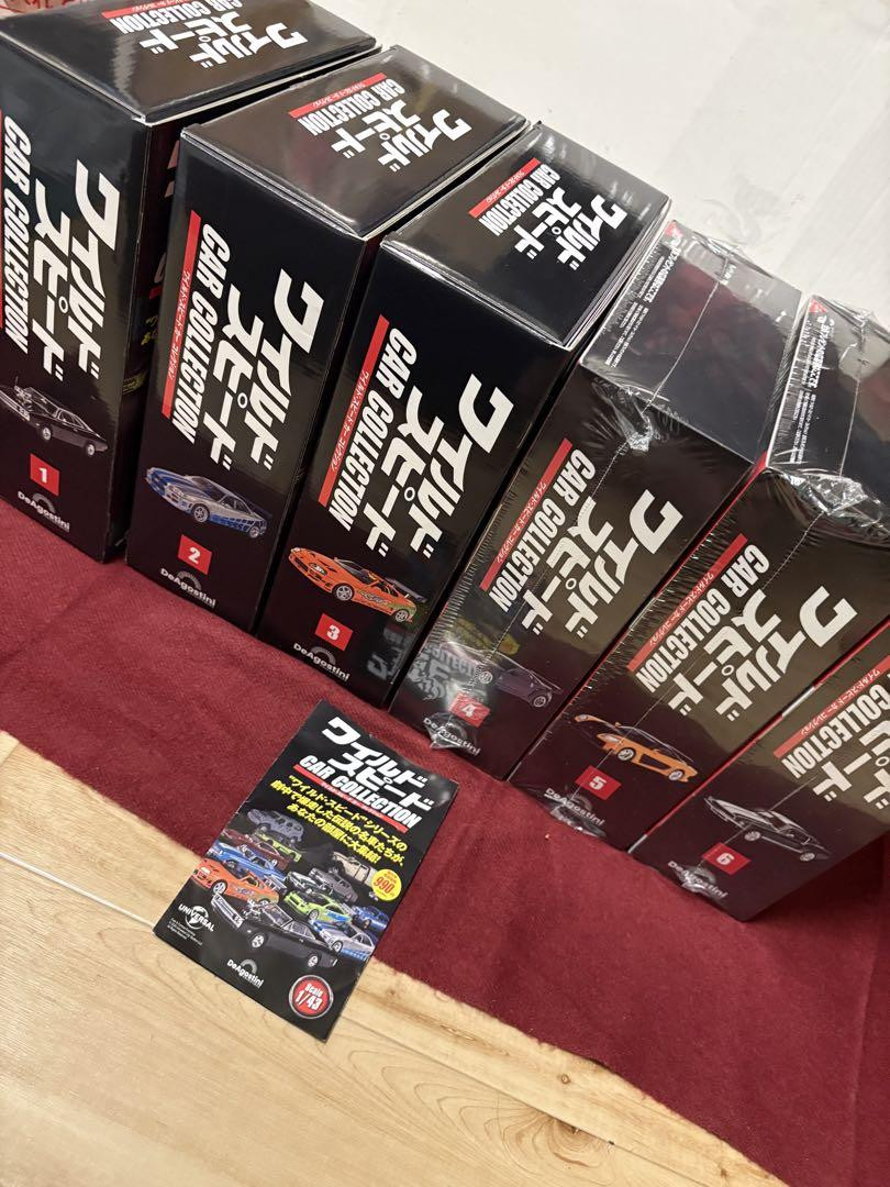 Mini-Car Diagostini Fast and Furious Minicar 1/43 #9ce479