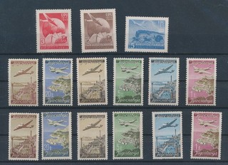 LT01956 Yugoslavia UPU anniversary aviation aircraft airplanes fine lot MNH