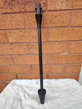 Karcher VP 145 Full Control Vario Power dirt blaster Lance K2 K3 K4 K5 K7  JET