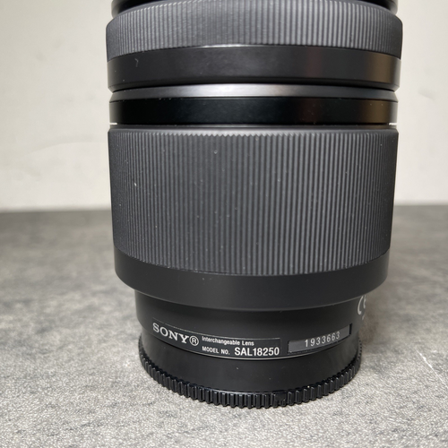 Sony DT 18-250mm f/3.5-6.3 Lens SAL18250 - Bild 9 von 13