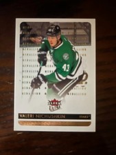 2014 - 2015  - Fleer Ultra - Valeri Nichushkin - Gold Medallion - ( #-56)