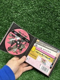 Sakura Taisen 2 (Special Edition) Sega Saturn SS Japan Import US Seller Complete