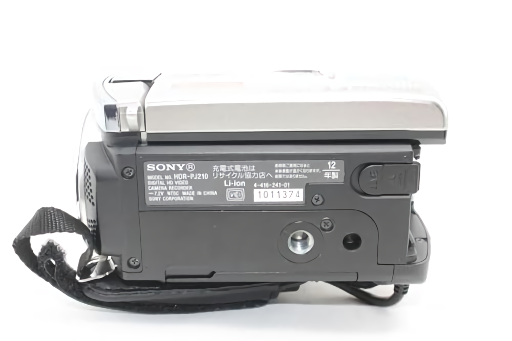 SONY HDR-PJ210 Handycam Compact Digital Video Camera Silver Used