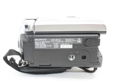 SONY HDR-PJ210 Handycam Compact Digital Video Camera Silver Used