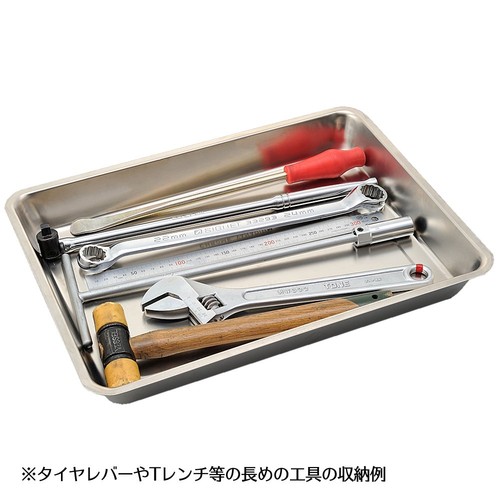 Bandeja de herramientas para motocicleta Daytona extra grande 430 x 320 x 50 mm agua/disolvente Res 352 - Imagen 2 de 4