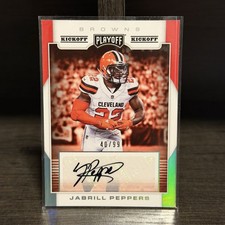 2017 Panini NFL Kickoff Football Cards 20