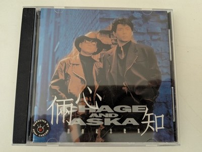 Chage And Aska* CD - 倆心知 ~ 原創紀念歌集 GPJ 3136-2 Like New 