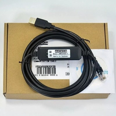 1PC UWR00468-2   Inverter and Computer USB Connector Programming Cable #bv