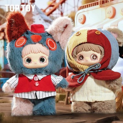 SURE FUN MayMei Forgotten Funfair 400% Plush Blind Box   Clearance Open Box/Bag