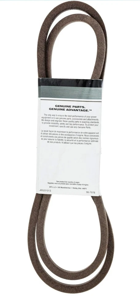 MTD Troy Bilt Cub Cadet 954-04317A TRANSMISSION BELT GENUINE FACTORY OEM - Image 2 of 4