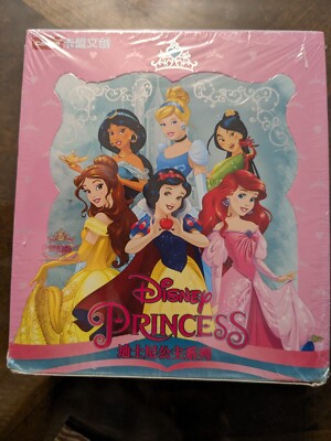 貴重！disney princess 未開封10パック DISNEY PRINCESS TRADING CARDS CAMON NEW FACTORY SEALED PACK