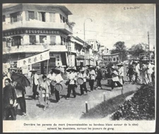 1954 -- VIETNAM . INDOCHINE CHOLON . ONE FUNERAL . 4B404