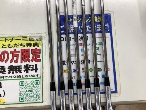 Yamaha inpres X V FORGED TOURMODEL 2011 Irons #4-9,Pw(7Clubs)/DG/Flex:Stiff - Picture 5 of 6