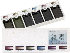 Sumikundo 15452 Watercolor Solid Ink Ink 6 Color Set