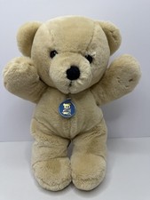 1979 Vintage DAKIN 13" Cream Tan Teddy Bear Cuddles w/ Tag Stuffed Plush P153