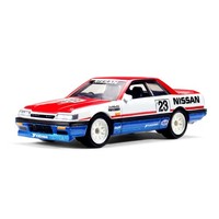 Matchbox Collectors 1987 Nissan Skyline GTS-R HWX71 New Diecast Metal Model