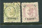 Österreich in der Türkei #26-27 Franz Josef Satz [gebraucht]