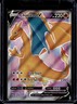 2019-2023 Pokemon SWSH Black Star Promos Charizard V #SWSH050