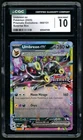 Pokémon Umbreon ex 2025 Prismatic Evolutions 060/131 Surprise Box CGC 10
