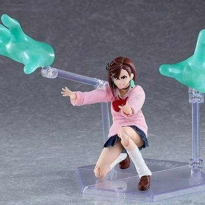 In Stock GSC Max Factory figma #651 Dandadan Momo Ayase Action