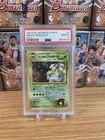 1998 Pokemon Japanese Gym 2 Holo Erika's Venusaur PSA 8