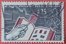French Stamp / Timbre France Oblitere 25c Philatec paris 1963 N° 1403