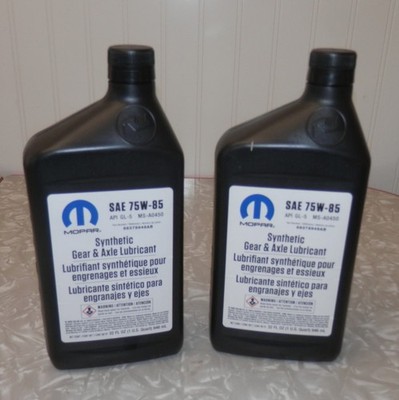 TWO 2 Qts. NEW OEM Mopar Gear Lubricant Synthetic SAE 75W-85~68378949AB~USA Made