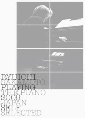 坂本龍一 playing the piano 2009 CD CD Ryuichi Sakamoto: Playing the Piano 2009 Japan Japan Music (2