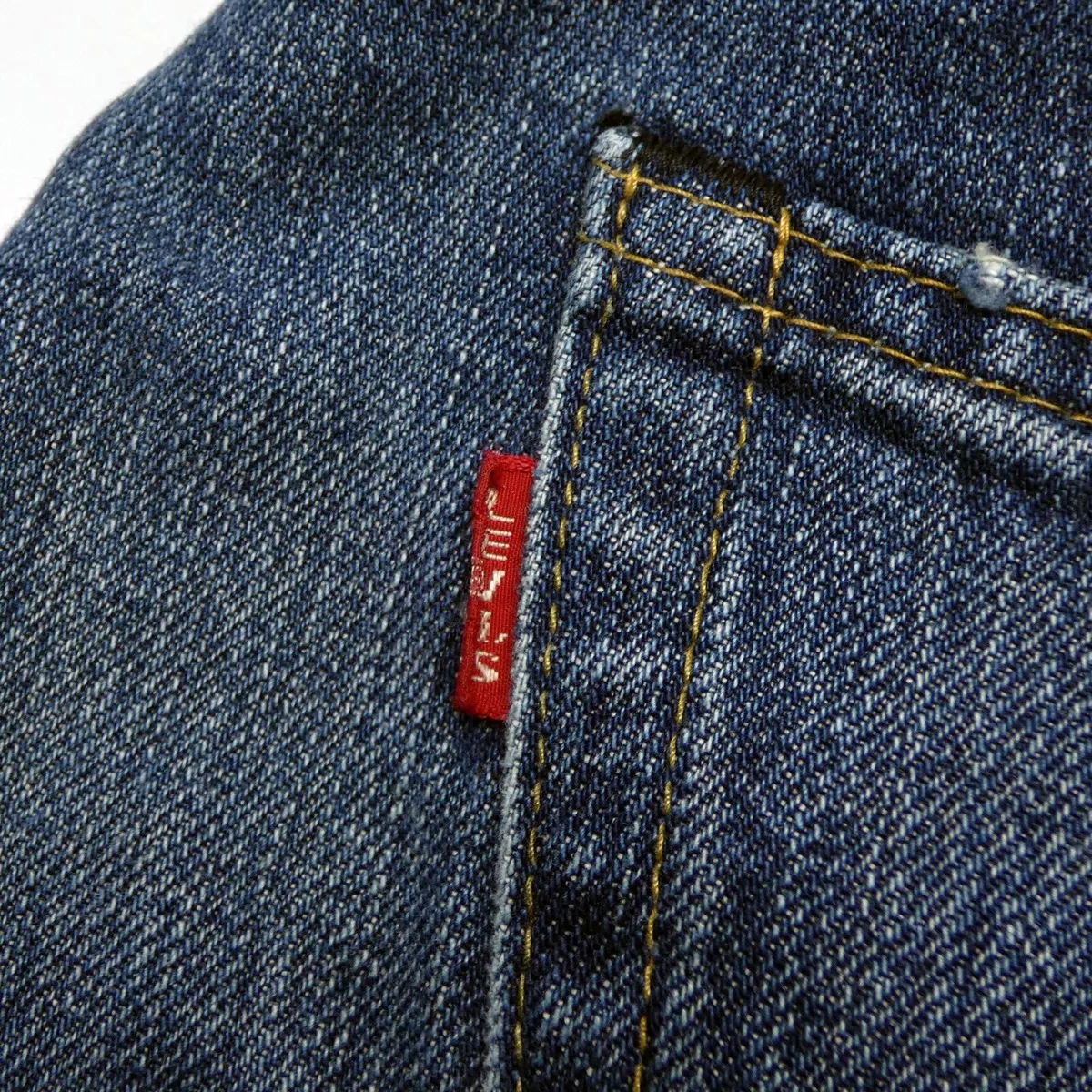 Vintage LEVIS BIG E 505 1967 REDLINE SELVEDGE DENIM Distressed