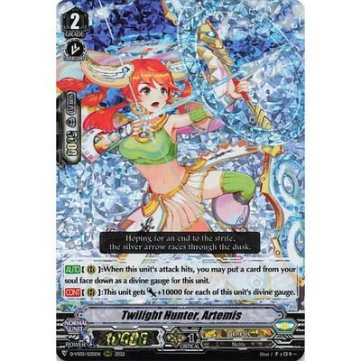 Vanguard TCG Karte D-VS05/020EN RRR Twilight Hunter, Artemis V Clan Collection Vo