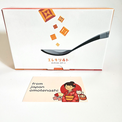 US Tax Paid] KIRIN Electric Salt Spoon ES-S001 Enhance Flavor