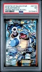2016 POKEMON XY BLACK STAR PROMO BLASTOISE EX #XY122 HOLO PSA 7 NM #131704810