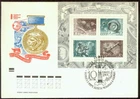 Russia USSR 1971, First Day Cover Space Cosmonautics Day Souvenir Sheet