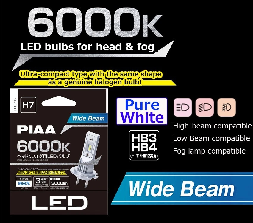 PIAA LEH265 LED Headlights Foglights Bulb H7 12V 12W 6000K 3000lm - Image 2 of 4