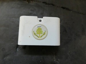 CARNOUSTIE GOLF CLUB GROOVE CLEANER