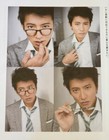 Kimura Takuya (Set of 2) anan 2015/04/22 & 2017/01/11 NEW!!! — photo 2