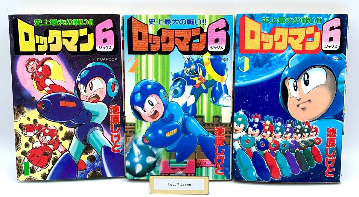 ROCKMAN 6 Megaman Manga Comic Complete Set 1 2 3 Shigeto Ikehara