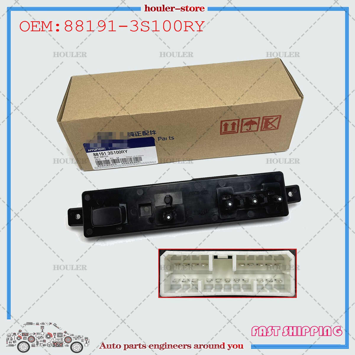 Driver Side Power Seat Switch For Hyundai Sonata AUTOKAY Power
