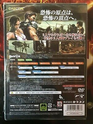 Biohazard 5 (Resident Evil 5) - Gfwl PC - Brand new Sealed + Steam Code