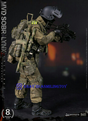 DAMTOYS 1/6 Russian Spetsnaz MVD 78059 SOBR LYNX Operator