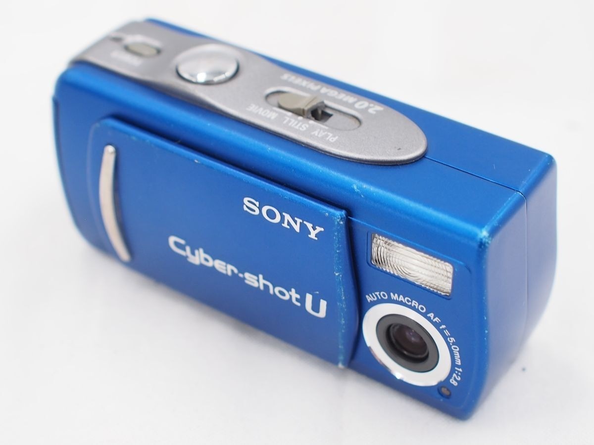 SONY Cyber-Shot DSC-U20 2.0MP Blue Compact Digital Camera No
