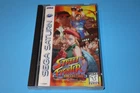 STREET FIGHTER COLLECTION FOR SEGA SATURN COMPLETE INCLUDING REG. CARD & TESTED!