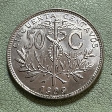 1939 BOLIVIA 50 CENTAVOS, Llama & Caduceus, KM#182 CHOICE BU++